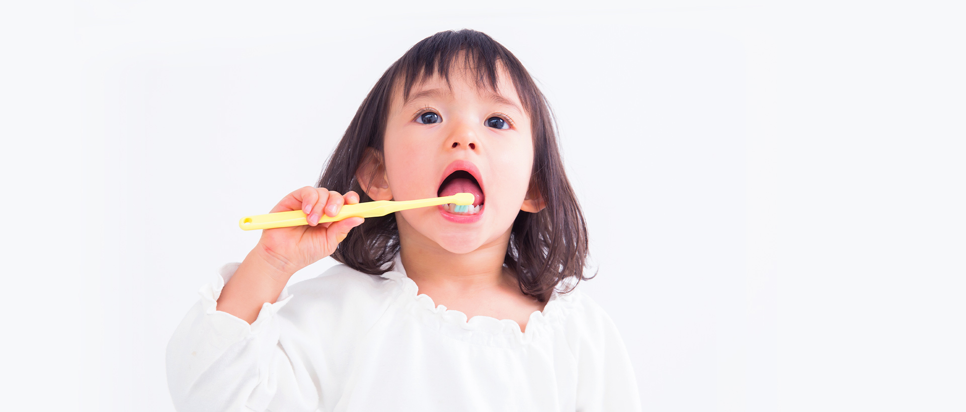 てるた歯科クリニック